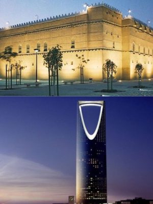 Shop Online Full Day Riyadh City Tour With Lunch – Recently Added Experiences Dubai Masala