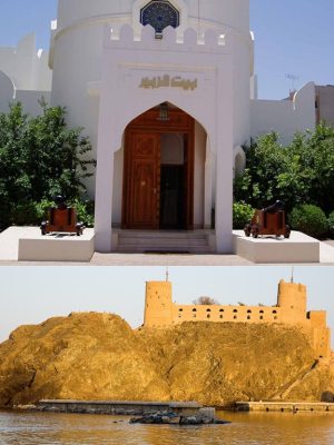 Shop Online Half Day Muscat City Tour – Recently Added Experiences Dubai Masala