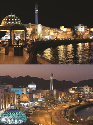 Shop Online Muscat Night Tour with Local Dinner – Recently Added Experiences Dubai Masala