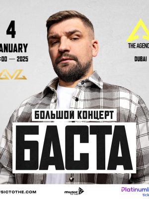 Shop Online Basta / Баста Live at The Agenda – Concerts Dubai Masala