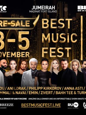 Shop Online Best Music Fest – 2024 – BIM Events Dubai Masala