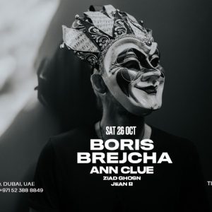 Shop Online Boris Brejcha Live at Hive DXB, Soho Garden Meydan in Dubai – Nightlife Dubai Masala 5