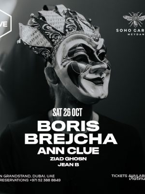 Shop Online Boris Brejcha Live at Hive DXB, Soho Garden Meydan in Dubai – Nightlife Dubai Masala