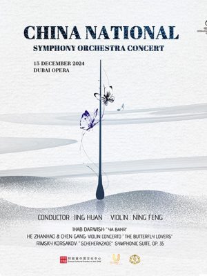 Shop Online China National Symphony Orchestra Concert in Dubai – Classical Events Dubai Masala