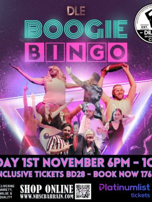 Shop Online DLE Boogie Bingo at Dilmun Club, Bahrain – Brunches Dubai Masala