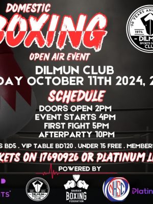 Shop Online Domestic Boxing Open Air Event At Dilmun Club Bahrain – Sports Events Dubai Masala