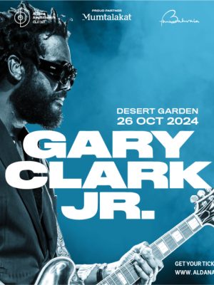 Shop Online Gary Clark Jr. live at Al Dana Amphitheatre Desert Garden, Bahrain – Concerts Dubai Masala