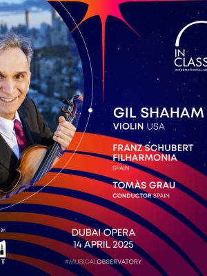 Shop Online InClassica International Music Festival Presents American Virtuosity: Gil Shaham at Dubai Opera – Classical Events Dubai Masala