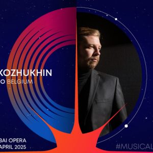 Shop Online InClassica International Music Festival Presents Denis Kozhukhin – Resplendent Recital at Dubai Opera – Classical Events Dubai Masala 5