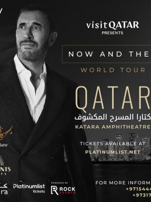 Shop Online Kadim Al Sahir at Katara Amphitheatre – Arabic Events Dubai Masala