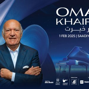 Shop Online Saadiyat Nights – Omar Khairat – Shows and Theatrical Plays Dubai Masala 5