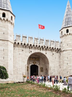 Shop Online Topkapı Palace & Harem & Hagia Irene Church & Live Guide – Recently Added Experiences Dubai Masala