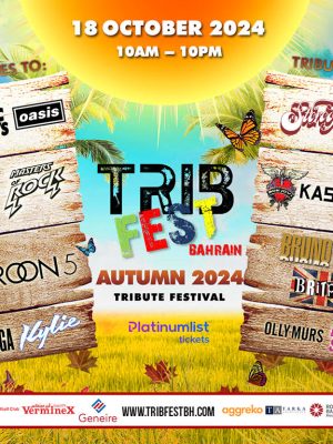 Shop Online Trib Fest Bahrain Autumn 2024 – Festival Dubai Masala