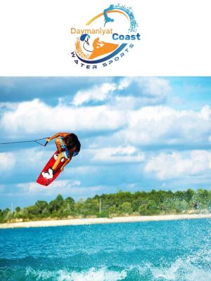 Shop Online Wakeboarding – Daymaniyat coast water sports – Sightseeing and Tours Dubai Masala