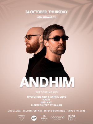 Shop Online ANDHIM in Bahrain at Cocoluna – Hilton – Nightlife Dubai Masala