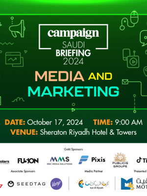 Shop Online Campaign Saudi Briefing 2024 – Media and Marketing – Conventions Dubai Masala