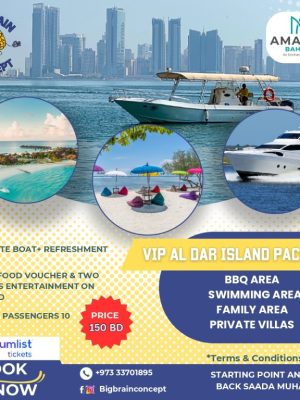 Shop Online Family Fun Day Private VIP Boat Tour – Top-Rated Attractions Dubai Masala