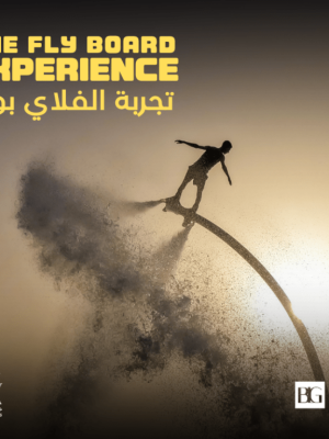 Shop Online Flyboard Activity Ticket in Jeddah – Water Sports Dubai Masala