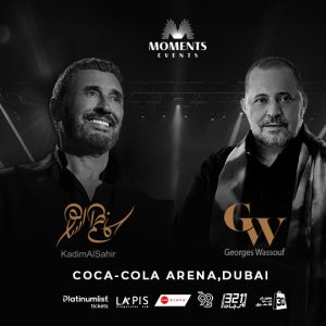 Shop Online Georges Wassouf and Kadim Al Sahir Live at Coca-Cola Arena, Dubai – Concerts Dubai Masala 5