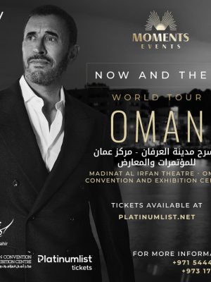 Shop Online Kadim Al Sahir Live in Oman – Arabic Events Dubai Masala