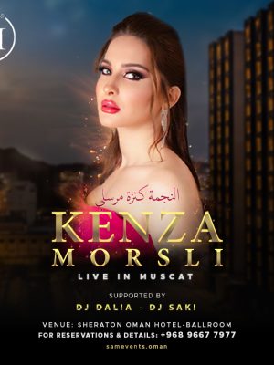 Shop Online Kenza Morsli in Muscat – Concerts Dubai Masala