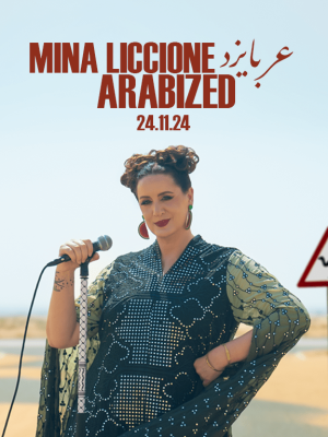 Shop Online Mina Liccione: Arabized Comedy Special and Live Recording at Warehouse Four in Dubai – Comedy Events Dubai Masala