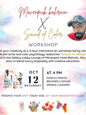 Shop Online Movenpick Bahrain X Sound of Color Workshop – Workshops Dubai Masala