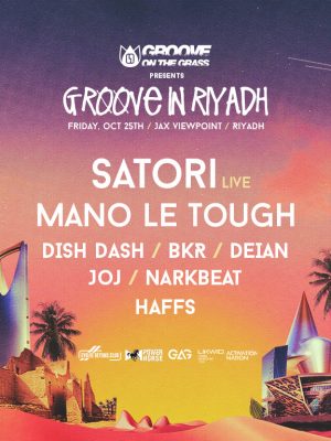 Shop Online saudi groove – Nightlife Dubai Masala