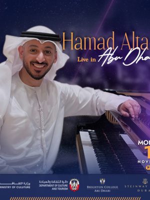 Shop Online Hamad Altaee Live in Concert At Cultural Foundation, Abu Dhabi – Classical Events Dubai Masala