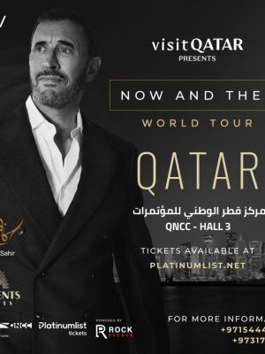 Shop Online Kadim Al Sahir at QNCC hall 3, Doha – Arabic Events Dubai Masala