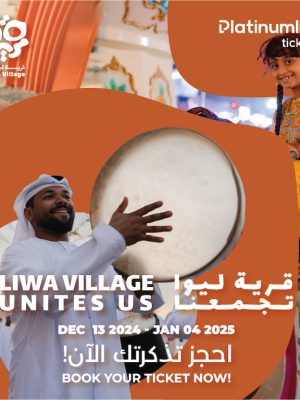 Shop Online Liwa Village 2025 in Abu Dhabi – Festival Dubai Masala